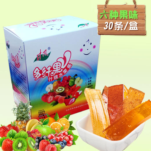 【1盒】井风排铅水果条果肉条多口水果味(18g*30条) 商品图1