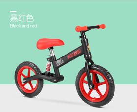 永久（FOREVER）儿童平衡车 3--5-6岁宝宝