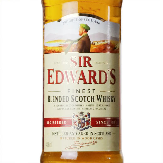【双支特惠装】爱德华爵士威士忌 Sir Edward Whiskey 500ml 商品图2