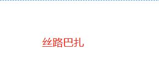 阅读-正常-可以接受 商品图0