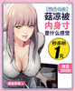 测试 商品缩略图0