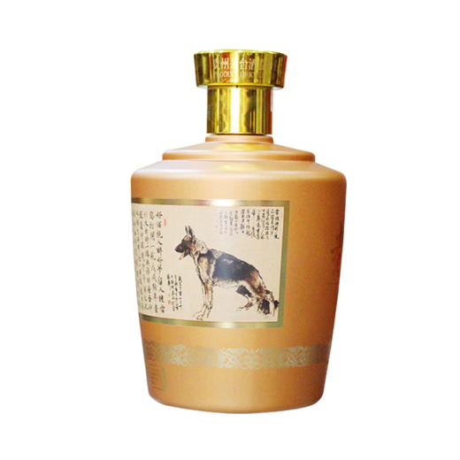 茅台贵州大曲生肖纪念酒(丁酉鸡年/戊戌狗年)53度2.5l