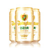 青岛啤酒白啤330ml*24罐/箱 全麦酿造 商品缩略图1
