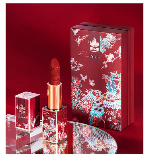 颐和园百鸟朝凤口红 商品图1