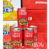 火锅凉茶 商品缩略图3