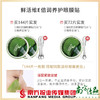 商品缩略图
