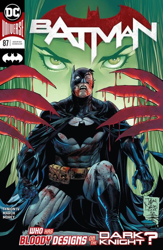 蝙蝠侠V3 主刊 Batman V3（2016） 001-095 普封 商品图6