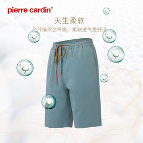皮尔卡丹春夏秘境探险家系列男士家居服睡裤家居裤休闲睡裤短裤WP150307