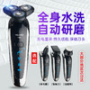 商品缩略图