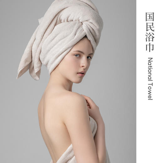 小米（MI）ZUI生活（a-life）小米浴巾 纯棉强吸水 阿瓦提长绒棉 国民系列大浴巾 蓝色 商品图4