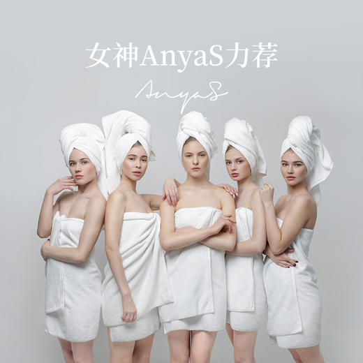 小米（MI）ZUI生活（a-life）小米浴巾 纯棉强吸水 阿瓦提长绒棉 国民系列大浴巾 蓝色 商品图6