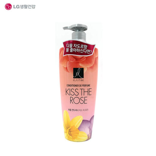 ES玫瑰金香水护发素600ml【中】 商品图0