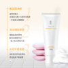 氨基酸洗面奶女深层清洁收缩毛孔补水保湿控油祛痘温和洁面学生款 商品缩略图2