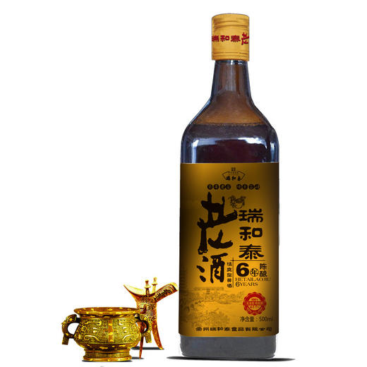 500ml瑞和泰六年陈老酒  味道纯正 商品图0