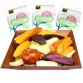 (散)尊海综合果蔬脆片