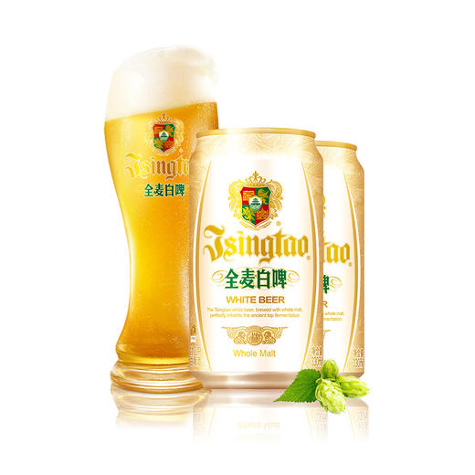 青岛啤酒白啤330ml*24罐/箱 全麦酿造 商品图3