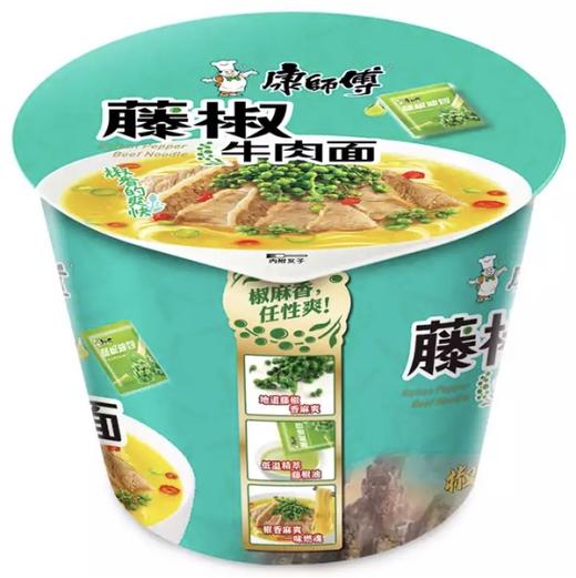 康师傅藤椒牛肉面|108克/桶12桶/箱 商品图1