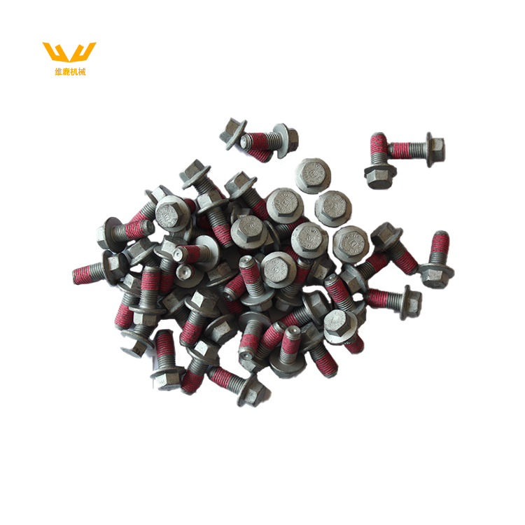 【成套螺丝2103002】 铣刨机W1900/W2000/W195/W205/W215