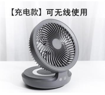 爱登悬浮循环舒适扇（灰色） 商品图0