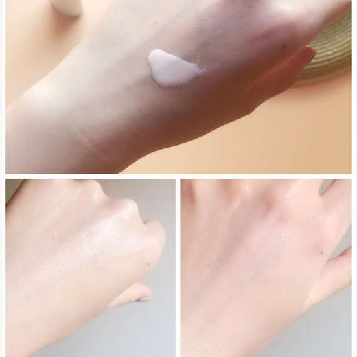 娇韵诗清透美白防晒霜CLARINS/clarins 隔离乳粉色SPF50防晒孕可用 50ml/30ml【CDF】 商品图3