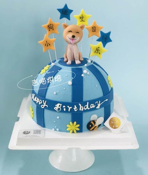 小马驹、小柴犬（翻糖装饰，主题可订制） 商品图2