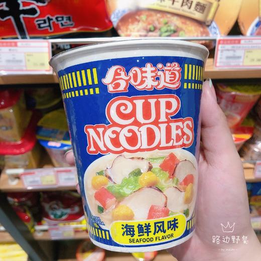 合味道 海鲜风味 商品图0