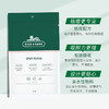 韩国VT薇缔老虎痘痘贴 商品缩略图3