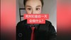 死刑犯最后一天会做什么 商品缩略图0