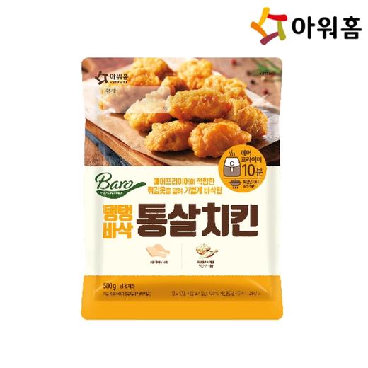 LG爱味弘酥脆炸鸡块500g【中】 商品图0