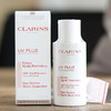 娇韵诗清透美白防晒霜CLARINS/clarins 隔离乳粉色SPF50防晒孕可用 50ml/30ml【CDF】 商品缩略图5