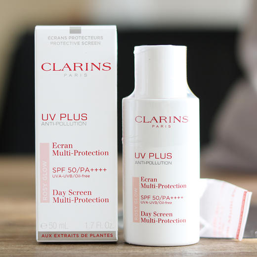娇韵诗清透美白防晒霜CLARINS/clarins 隔离乳粉色SPF50防晒孕可用 50ml/30ml【CDF】 商品图5