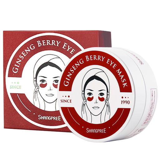 韩国香蒲丽眼膜 商品图0