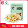 （洪湖）洪湖农家宝塔菜400g(20袋/件） 商品缩略图0