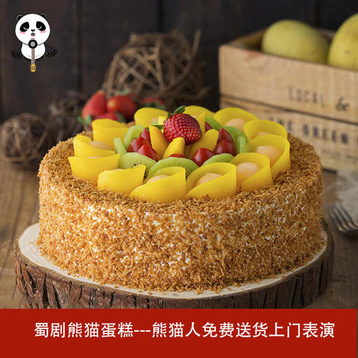 ♡团团圆圆♡水果蛋糕 商品图0