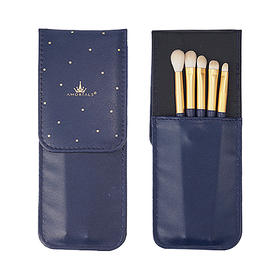 韩国AMORTALS尔木萄星耀眼部化妆套刷