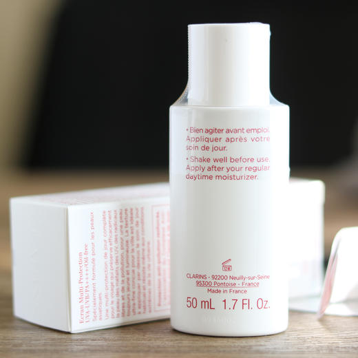 娇韵诗清透美白防晒霜CLARINS/clarins 隔离乳粉色SPF50防晒孕可用 50ml/30ml【CDF】 商品图7