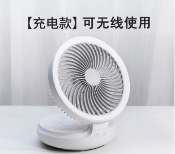 爱登悬浮循环舒适扇（白色） 商品图0