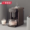 九阳不用手洗豆浆机   DJ10R-K1S(送轻养礼盒)  商品缩略图0
