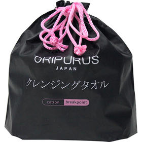 日本奥朴兰诗备长炭净颜洁面巾