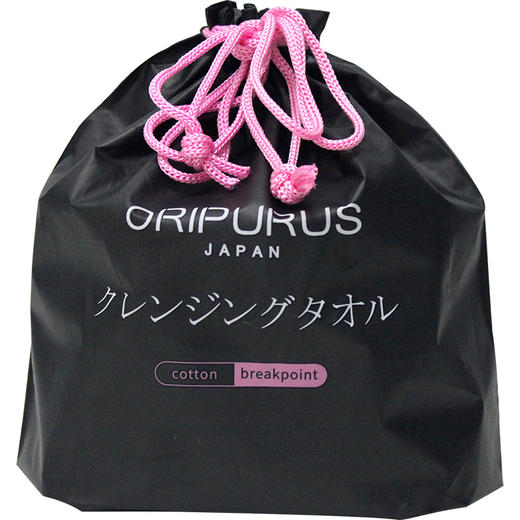 日本奥朴兰诗备长炭净颜洁面巾 商品图0