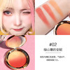 blings古典玩偶渐变腮红 商品缩略图2