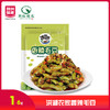 （洪湖）洪湖农家香辣毛豆16g（20袋） 商品缩略图0