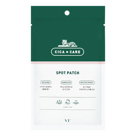 韩国VT薇缔老虎痘痘贴