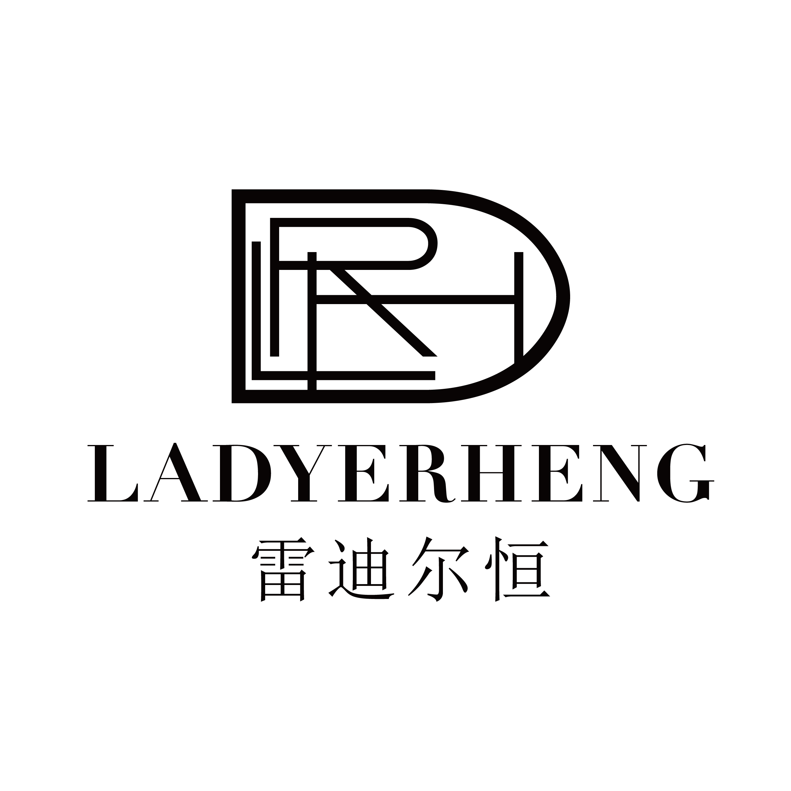 店铺logo