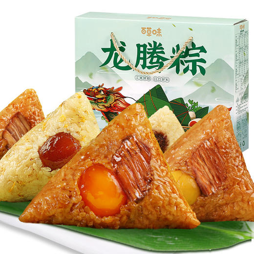 百草味龙腾粽（礼盒装）1090g 商品图0