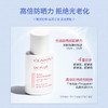 娇韵诗清透美白防晒霜CLARINS/clarins 隔离乳粉色SPF50防晒孕可用 50ml/30ml【CDF】 商品缩略图2