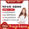 商品缩略图