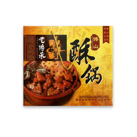 【特产】老博承博山酥锅350g*6袋淄博特产