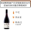 商品缩略图
