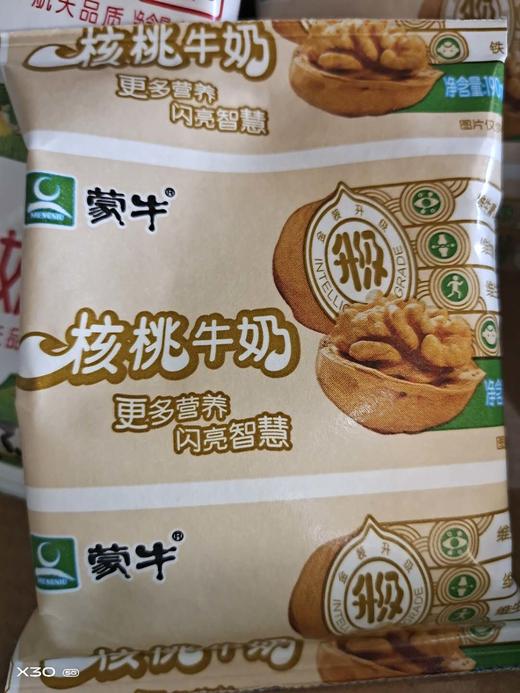 蒙牛核桃奶 商品图0